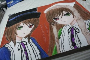 Rating: Safe Score: 0 Tags: brown_hair dress frills green_dress green_eyes hat head_scarf heterochromia image long_sleeves looking_at_viewer multiple_girls pair red_eyes siblings simple_background sisters souseiseki suiseiseki top_hat twins User: admin