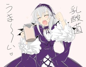 Rating: Safe Score: 3 Tags: 1girl blush closed_eyes cup dress frilled_sleeves frills hairband holding image lolita_hairband long_hair long_sleeves open_mouth silver_hair solo suigintou wings User: admin