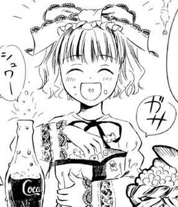 Rating: Safe Score: 0 Tags: 1girl ^_^ animal_ears closed_eyes food fox_ears fox_tail greyscale hat hinaichigo image monochrome multiple_tails open_mouth pillow_hat short_hair smile solo tail tassel upper_body wide_sleeves yakumo_ran User: admin
