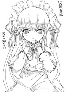 Rating: Safe Score: 0 Tags: 1girl bangs blush closed_mouth dress eyebrows_visible_through_hair greyscale hair_ribbon image long_hair long_sleeves looking_at_viewer monochrome ribbon shinku simple_background smile solo upper_body white_background User: admin