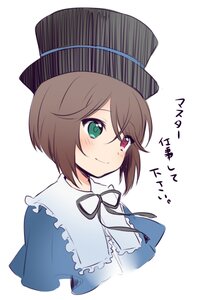Rating: Safe Score: 0 Tags: 1girl black_headwear black_neckwear black_ribbon blue_dress blue_ribbon blush brown_hair capelet closed_mouth commentary_request eyebrows_visible_through_hair frills from_side green_eyes hair_between_eyes hat heterochromia ica image looking_at_viewer looking_away neck_ribbon red_eyes ribbon rozen_maiden short_hair simple_background sketch smile solo souseiseki striped top_hat translation_request upper_body white_background User: admin