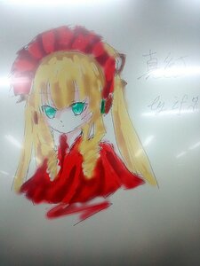 Rating: Safe Score: 0 Tags: 1girl bangs blonde_hair closed_mouth cropped_torso dress green_eyes image long_hair looking_at_viewer rain red_dress shinku sidelocks solo upper_body User: admin