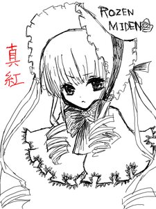 Rating: Safe Score: 0 Tags: 1girl blush bonnet dress greyscale hat image long_hair long_sleeves looking_at_viewer monochrome ribbon shinku simple_background solo twintails upper_body white_background User: admin