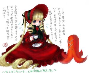Rating: Safe Score: 0 Tags: 1girl blonde_hair blue_eyes blush bonnet bow bowtie cup dress drill_hair flower image long_hair long_sleeves looking_at_viewer red_dress rose saucer shinku sitting solo teacup twintails very_long_hair User: admin
