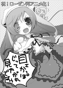 Rating: Safe Score: 0 Tags: 1girl :d blush dress frills greyscale halftone halftone_background hat image long_hair looking_at_viewer monochrome open_mouth outstretched_arm polka_dot polka_dot_background smile solo suiseiseki User: admin