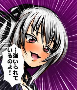 Rating: Safe Score: 0 Tags: 1girl :d blush emphasis_lines image looking_at_viewer open_mouth smile solo suigintou twintails User: admin