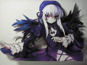 Rating: Safe Score: 0 Tags: 1girl black_wings detached_collar dress flower frilled_sleeves frills hairband image long_hair long_sleeves looking_at_viewer pink_eyes ribbon rose simple_background solo suigintou very_long_hair wings User: admin