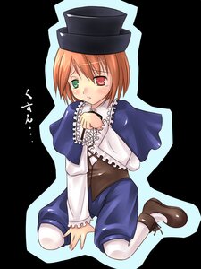 Rating: Safe Score: 0 Tags: 1girl blue_dress blush brown_footwear capelet full_body hat heterochromia image long_sleeves looking_at_viewer pantyhose red_eyes short_hair solo souseiseki tears top_hat white_legwear User: admin