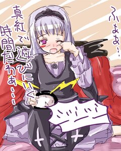 Rating: Safe Score: 0 Tags: 1girl bangs blush dress frills hairband image long_hair long_sleeves looking_at_viewer one_eye_closed open_mouth silver_hair sitting solo suigintou wings User: admin