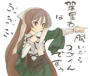 Rating: Safe Score: 0 Tags: 1girl blush brown_hair dress frills green_eyes head_scarf heterochromia image long_hair long_sleeves red_eyes smile solo souseiseki suiseiseki white_background User: admin