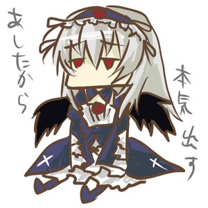 Rating: Safe Score: 0 Tags: 1girl bangs black_wings chibi dress flower frilled_dress frills full_body image long_hair long_sleeves red_eyes ribbon simple_background solo suigintou white_background wings User: admin