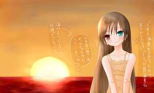 Rating: Safe Score: 0 Tags: 1girl bare_shoulders blush brown_hair collarbone curtains green_eyes heterochromia image long_hair looking_at_viewer red_eyes smile solo spaghetti_strap suiseiseki sunset User: admin