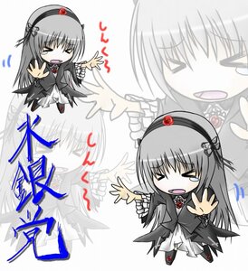 Rating: Safe Score: 0 Tags: 1girl >_< akemi_homura chibi dress hairband image long_hair outstretched_arms pantyhose silver_hair solo suigintou zoom_layer User: admin