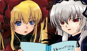 Rating: Safe Score: 0 Tags: 2girls black_wings blonde_hair blue_eyes bonnet flower hat image long_hair long_sleeves multiple_girls pair red_eyes rose shinku silver_hair suigintou User: admin