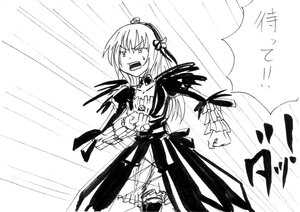 Rating: Safe Score: 0 Tags: 1girl crown dress emphasis_lines greyscale hairband image long_hair monochrome open_mouth solo suigintou User: admin