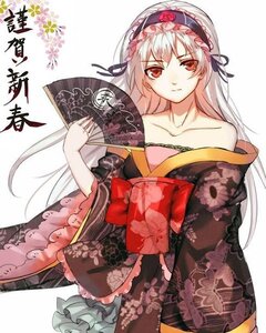 Rating: Safe Score: 0 Tags: 1girl bare_shoulders collarbone fan floral_print folding_fan frills hairband image japanese_clothes kimono lolita_fashion lolita_hairband long_hair looking_at_viewer off_shoulder paper_fan red_eyes solo suigintou User: admin