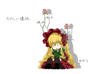 Rating: Safe Score: 0 Tags: 1girl blonde_hair bonnet bow chibi dress flower full_body image long_hair long_sleeves rose shinku sitting solo very_long_hair white_background User: admin