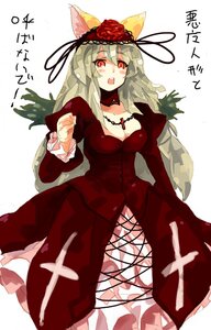 Rating: Safe Score: 0 Tags: 1girl animal_ears bad_id bad_pixiv_id blonde_hair blush breasts cat_ears cleavage dress flower green_hair hairband image large_breasts long_hair open_mouth red_eyes ribbon rozen_maiden silver_hair solo suigintou umitsuki wings User: admin