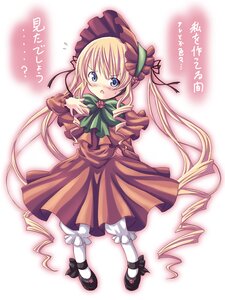 Rating: Safe Score: 0 Tags: 1girl blonde_hair blue_eyes blush bonnet bow bowtie commentary_request dekosuke dress drill_hair full_body green_bow green_neckwear image long_hair long_sleeves looking_at_viewer open_mouth photoshop_(medium) ribbon rozen_maiden shinku shoes solo sweatdrop translation_request twin_drills twintails very_long_hair white_legwear User: admin