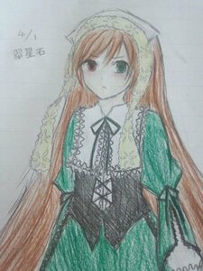 Rating: Safe Score: 0 Tags: 1girl black_ribbon brown_hair dress frills green_dress green_eyes heterochromia image long_hair long_sleeves looking_at_viewer red_eyes ribbon simple_background solo suiseiseki traditional_media very_long_hair User: admin