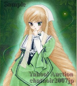 Rating: Safe Score: 0 Tags: 1girl brown_hair dress frills green_dress green_eyes heterochromia image long_hair long_sleeves looking_at_viewer red_eyes solo suiseiseki traditional_media very_long_hair User: admin