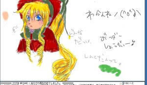 Rating: Safe Score: 0 Tags: 1girl blonde_hair blue_eyes bonnet bow bowtie dress hat image long_hair long_sleeves looking_at_viewer red_dress shinku sidelocks simple_background solo upper_body white_background User: admin