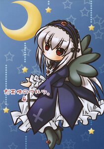 Rating: Safe Score: 0 Tags: 1girl black_wings blush chibi crescent_moon cross dress flower frilled_sleeves frills full_body hairband image latin_cross long_hair long_sleeves moon red_eyes solo star_(symbol) starry_background suigintou wings User: admin