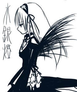 Rating: Safe Score: 0 Tags: 1girl dress hair_ribbon image long_hair long_sleeves monochrome profile ribbon simple_background solo suigintou very_long_hair white_background wings User: admin