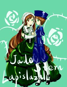 Rating: Safe Score: 0 Tags: 2girls blue_dress brown_hair dress frills green_background green_dress green_eyes hat head_scarf heterochromia holding_hands image long_hair long_sleeves looking_at_viewer multiple_girls pair pantyhose red_eyes short_hair siblings sisters souseiseki suiseiseki twins very_long_hair User: admin