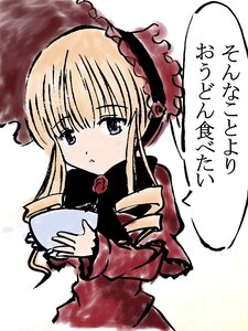 Rating: Safe Score: 0 Tags: 1girl blonde_hair blue_eyes blush bonnet bow cup dress drill_hair flower frills holding image long_hair long_sleeves looking_at_viewer open_mouth rose shinku sidelocks simple_background solo teacup upper_body User: admin