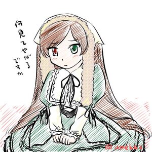 Rating: Safe Score: 0 Tags: 1girl blush brown_hair dress frills green_dress green_eyes heterochromia image long_hair long_sleeves looking_at_viewer red_eyes ribbon simple_background solo suiseiseki twintails very_long_hair white_background User: admin