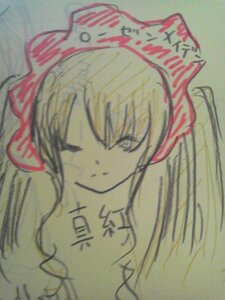 Rating: Safe Score: 0 Tags: 1girl bow image long_hair looking_at_viewer one_eye_closed photo shinku sketch smile solo User: admin