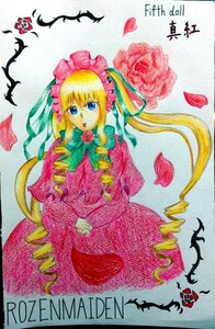 Rating: Safe Score: 0 Tags: 1girl blonde_hair blue_eyes bonnet bow bowtie dress drill_hair flower image long_hair long_sleeves looking_at_viewer marker_(medium) petals photo pink_flower pink_rose red_flower red_rose rose rose_petals shinku solo traditional_media twin_drills twintails very_long_hair User: admin