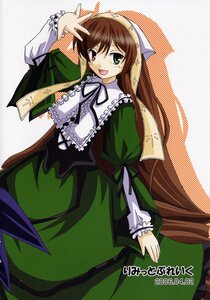 Rating: Safe Score: 0 Tags: 1girl :d brown_hair dress frills green_dress green_eyes heterochromia image long_hair long_sleeves looking_at_viewer open_mouth red_eyes ribbon smile solo suiseiseki twintails very_long_hair User: admin