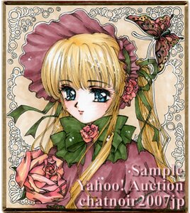 Rating: Safe Score: 0 Tags: 1girl blonde_hair blue_eyes bonnet bow bowtie bug butterfly dress flower green_bow green_neckwear image insect long_hair long_sleeves looking_at_viewer marker_(medium) pink_flower pink_rose red_flower red_rose rose shikishi shinku simple_background solo traditional_media upper_body User: admin
