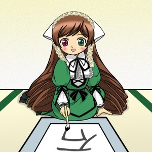 Rating: Safe Score: 0 Tags: 1girl :d artist_request auto_tagged blush brown_hair calligraphy chibi dress frills green_dress green_eyes head_scarf heterochromia image long_hair long_sleeves looking_at_viewer open_mouth red_eyes rozen_maiden solo suiseiseki very_long_hair User: admin