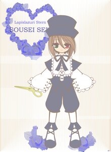 Rating: Safe Score: 0 Tags: 1girl brown_hair flower frills full_body green_eyes hat heterochromia image long_sleeves looking_at_viewer pants red_eyes rose scissors short_hair smile solo souseiseki standing striped striped_background top_hat vertical_stripes User: admin