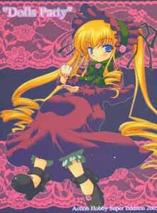 Rating: Safe Score: 0 Tags: 1girl blonde_hair blue_eyes image long_hair long_sleeves looking_at_viewer shinku solo User: admin