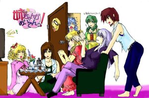 Rating: Safe Score: 0 Tags: 6+girls :d ^_^ artist_request barefoot blonde_hair blouse blue_eyes blue_hair breasts brown_hair casual character_request cleavage closed_eyes collarbone couch cup door drill_hair everyone flower_eyepatch green_hair hair_ribbon image leaning_back long_hair long_sleeves medium_breasts multiple multiple_girls older open_door open_mouth pants pink_eyes ribbon rozen_maiden saucer sidelocks silver_hair sitting smile table tagme teacup television twin_drills very_long_hair vest yawning User: admin