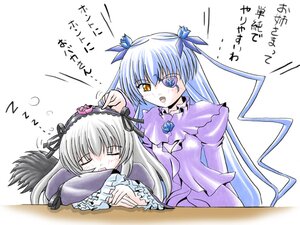 Rating: Safe Score: 0 Tags: 2girls barasuishou blush dress image long_hair long_sleeves multiple_girls open_mouth pair ribbon silver_hair simple_background sitting sleeping suigintou white_background wings User: admin