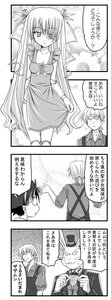 Rating: Safe Score: 0 Tags: 1boy 1girl 4koma blush breasts comic doujinshi doujinshi_#157 dress elbow_gloves greyscale image long_hair monochrome multiple thighhighs twintails very_long_hair User: admin
