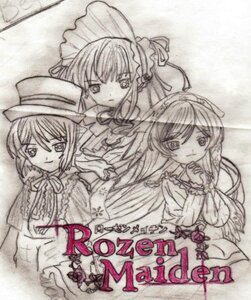 Rating: Safe Score: 0 Tags: 3girls dress flower frills hat image long_hair long_sleeves looking_at_viewer monochrome multiple multiple_girls rose shinku short_hair siblings smile souseiseki suigintou suiseiseki tagme top_hat umbrella User: admin