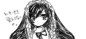 Rating: Safe Score: 0 Tags: 1girl auto_tagged closed_mouth dress frills greyscale image long_hair looking_at_viewer monochrome neck_ribbon ribbon simple_background sketch solo suiseiseki white_background User: admin