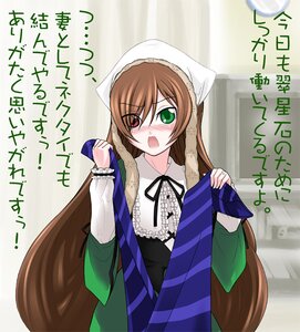 Rating: Safe Score: 0 Tags: 1girl blush brown_hair corset dress frills green_dress green_eyes head_scarf heterochromia image long_hair long_sleeves looking_at_viewer open_mouth red_eyes solo suiseiseki text_focus twintails very_long_hair User: admin