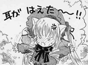 Rating: Safe Score: 0 Tags: 1girl anger_vein animal_ears blush bow cat_ears dress drill_hair forest grass greyscale image kaenbyou_rin long_hair long_sleeves monochrome nature outdoors ribbon shinku solo tears tree User: admin