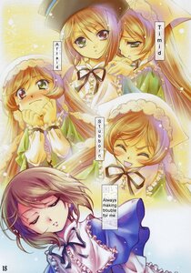 Rating: Safe Score: 0 Tags: 1girl 2girls blonde_hair brown_hair closed_eyes comic dress hard_translated hat head_scarf heterochromia highres image kusui_aruta long_hair long_sleeves multiple_girls open_mouth pair rozen_maiden siblings sisters smile souseiseki suiseiseki tears third-party_edit translated twins very_long_hair User: admin