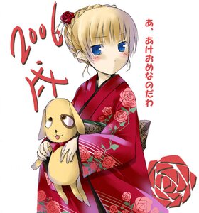 Rating: Safe Score: 0 Tags: 1girl alternate_hairstyle artist_request blonde_hair blue_eyes blush floral_print flower hair_flower hair_ornament hair_up image japanese_clothes kimono kunkun new_year pink_flower pink_rose red_flower red_rose rose rozen_maiden shinku solo yellow_rose User: admin