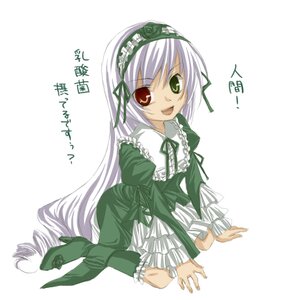 Rating: Safe Score: 0 Tags: 1girl :d artist_request auto_tagged boots costume_switch desu dress drill_hair frills full_body gothic_lolita green_dress green_eyes green_footwear hairband heterochromia high_heels image knee_boots lolita_fashion long_hair long_sleeves looking_at_viewer lowres open_mouth red_eyes rozen_maiden shoes silver_hair simple_background sitting smile solo suigintou suiseiseki translated very_long_hair wariza white_background User: admin