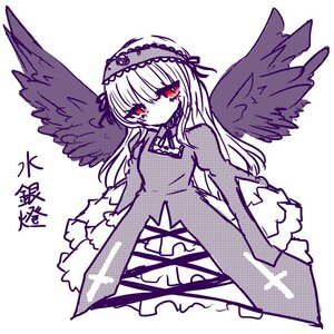 Rating: Safe Score: 0 Tags: 1girl bangs blush dress feathered_wings frills hairband halftone image long_hair long_sleeves looking_at_viewer monochrome polka_dot polka_dot_background red_eyes solo suigintou white_background wings User: admin