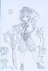 Rating: Safe Score: 0 Tags: 1girl bangs blue_theme capelet full_body hat image long_sleeves looking_at_viewer monochrome shoes short_hair sketch solo souseiseki standing traditional_media User: admin